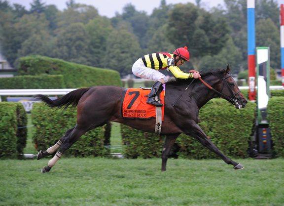 Silver Max Retired to Adena North