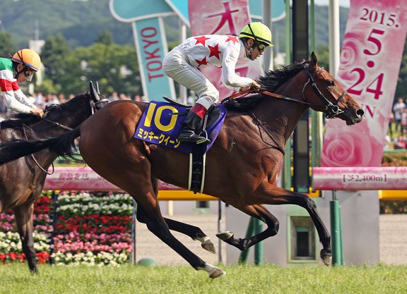 Queen To Reign Again