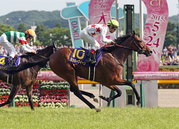 Queen Wins Shuka Sho In Record Time