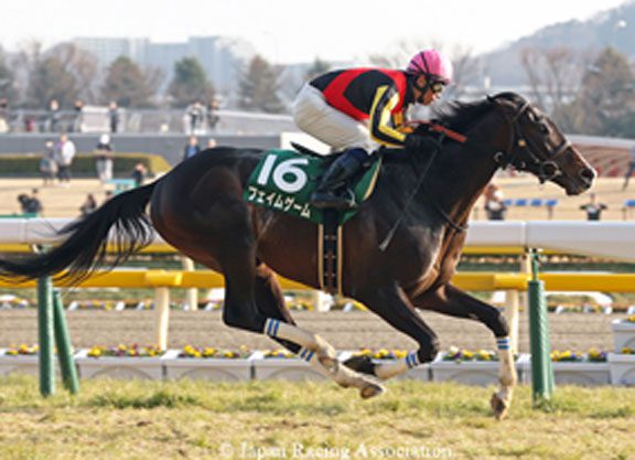 Fame Up For Grabs in the Cup