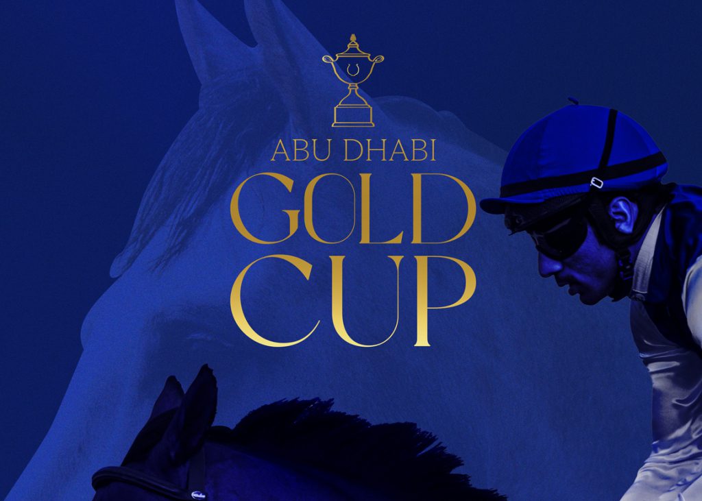 Abu Dhabi Gold Cup